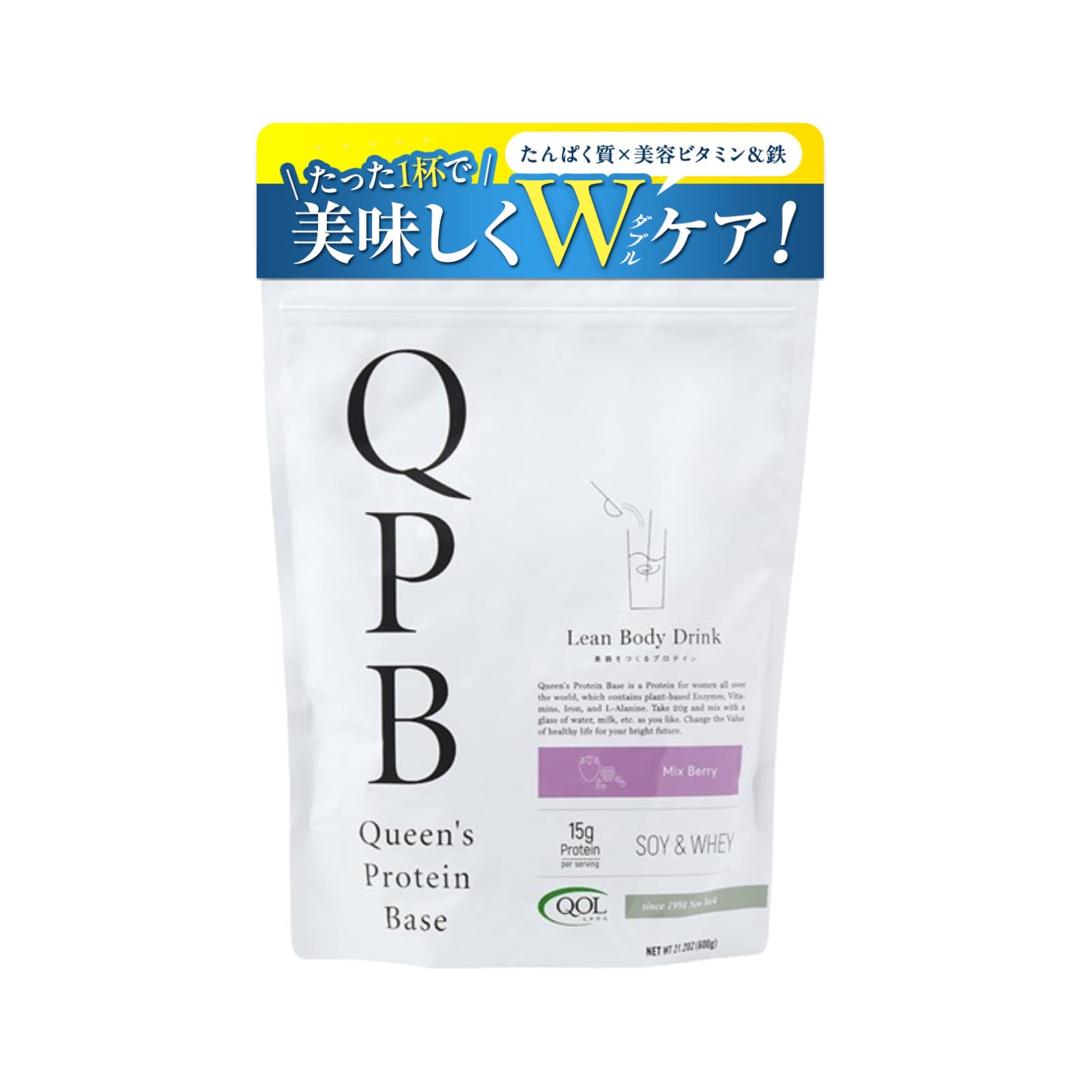Amazon | プロテイン ホエイ ソイ 女性向け QPB クイーンズ プロテイン